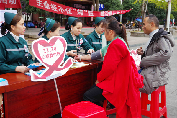 心梗救治日 | 松桃苗族自治县民族中医院义诊送健康