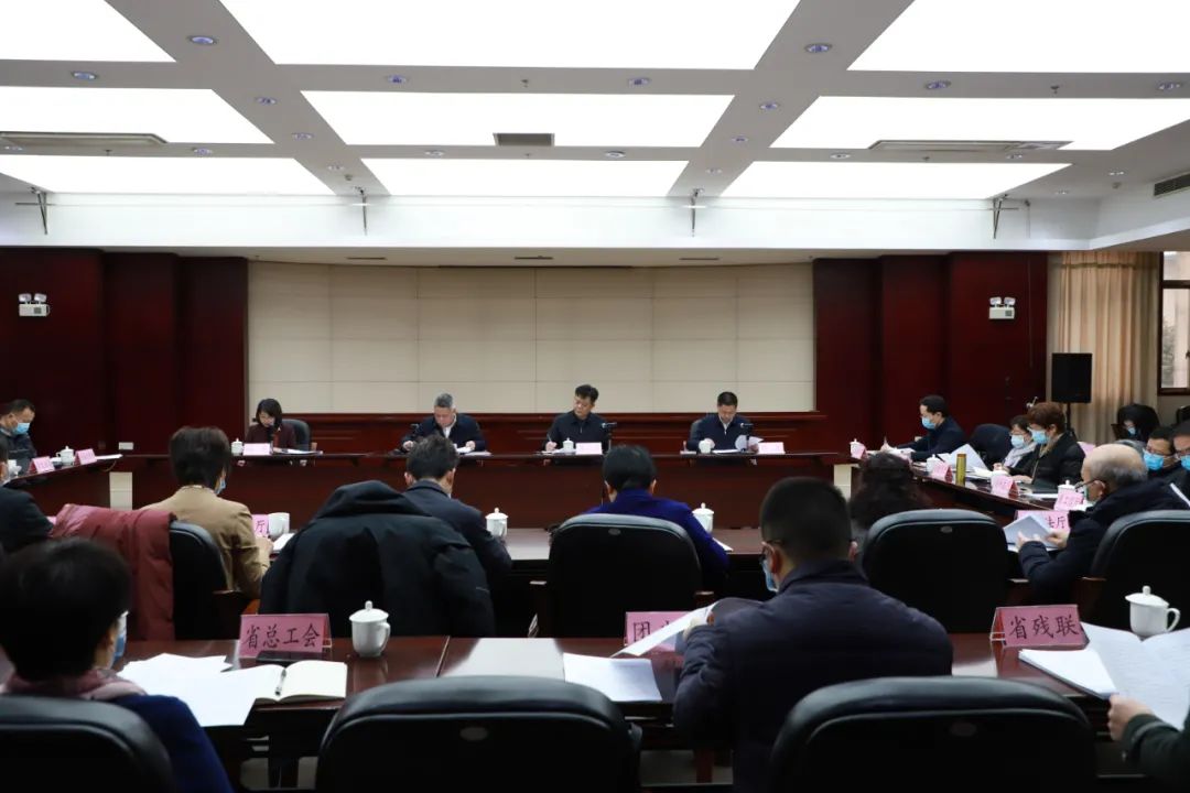 省老龄工作委员会第十七次全体会议召开