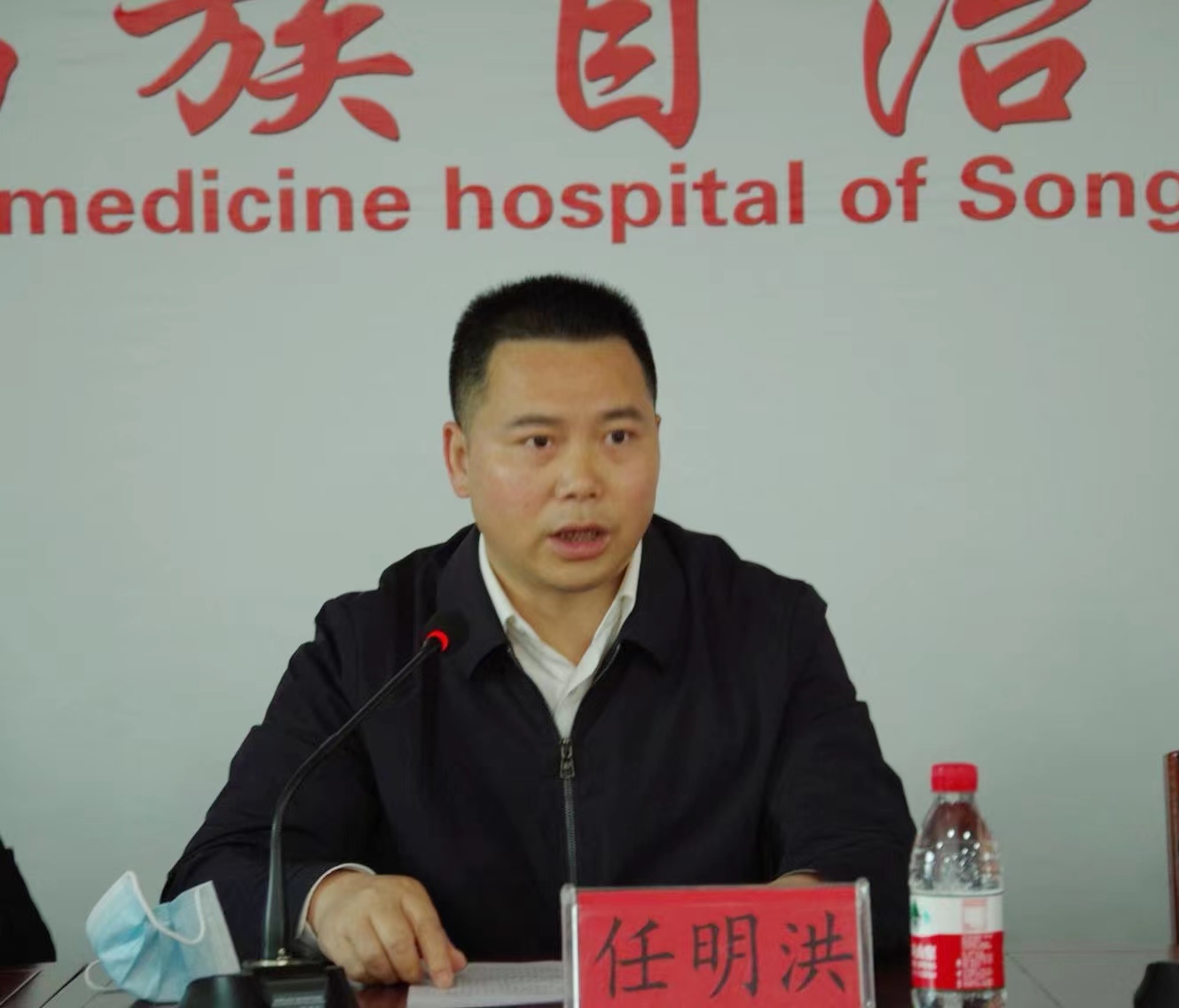 松桃县民族中医院开展强直性脊柱炎学术讲座及义诊活动