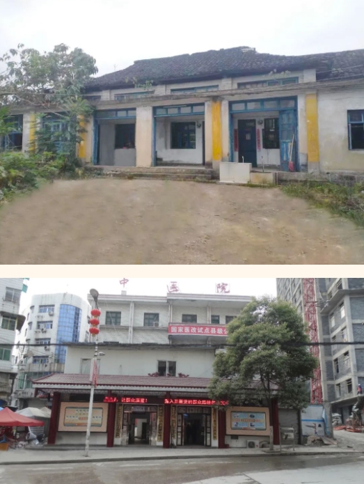 悬壶济世护健康——写在松桃苗族自治县民族中医院建院四十周年之际