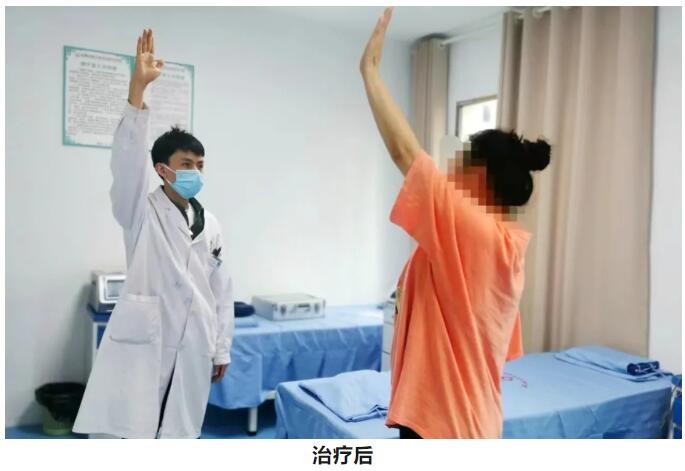 肩部疼痛，难以入眠！体外冲击波疼痛治疗仪，结合中医特色疗法助力康复