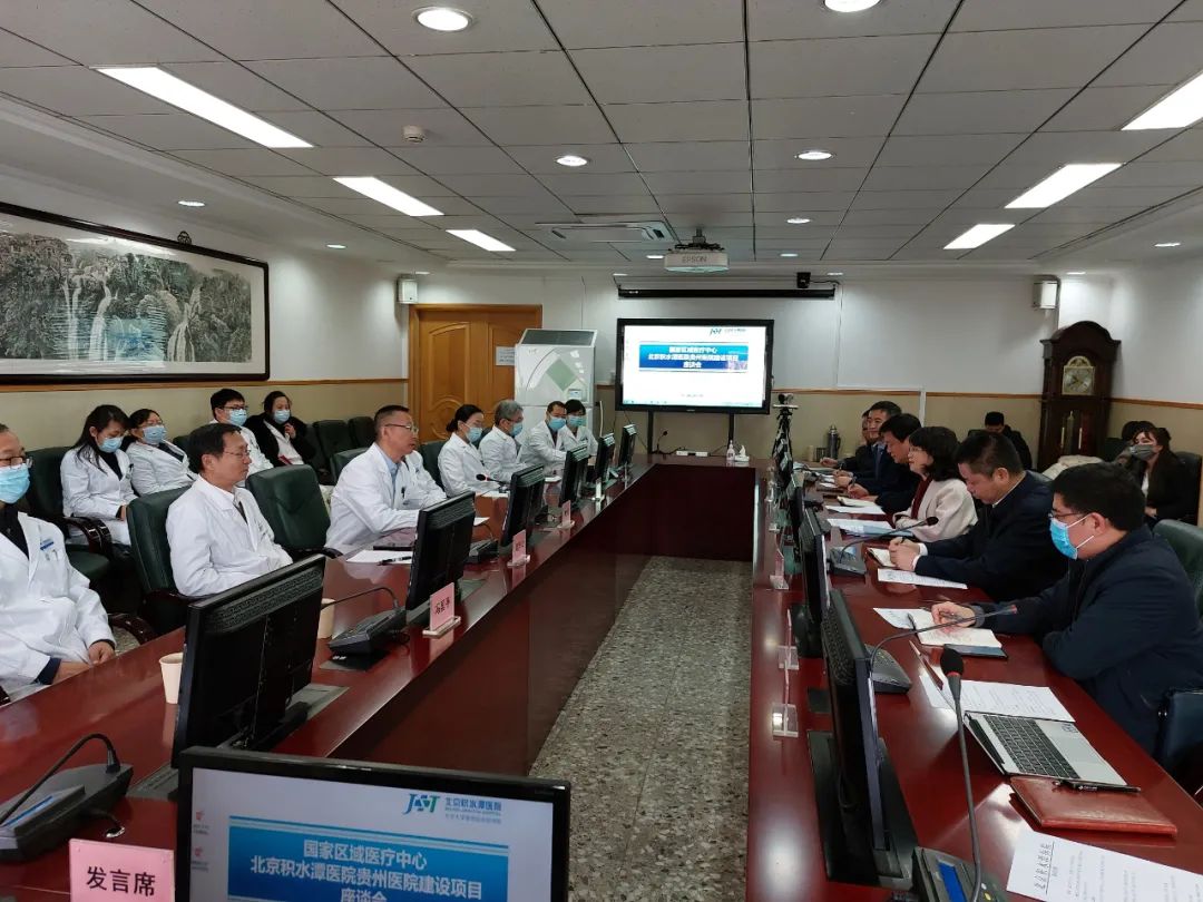 省卫生健康委 省中医药局争取国家部委支持推进新国发2号文件落地落实