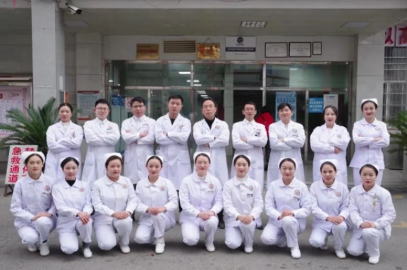 内三科（脾胃病科）