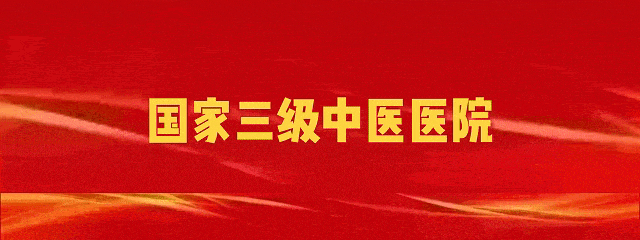医者下沉暖民心 患者驱车寻良医——松桃县民族中医院副主任医师田英帮扶获赞誉