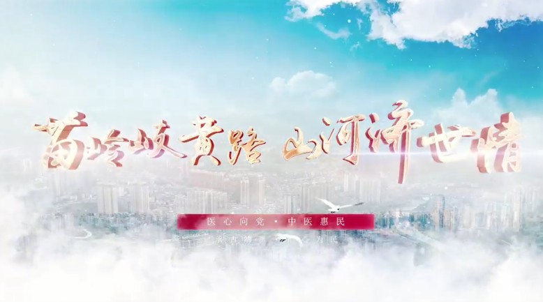 最新宣传片重磅发布