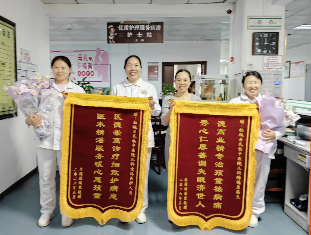 从患儿咳喘到成人失眠，中医守护暖透一家人
