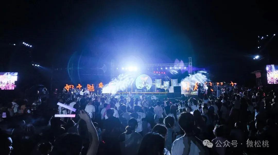 养生潮来袭！松桃出圈不只有草海音乐会，还有我们的~~~