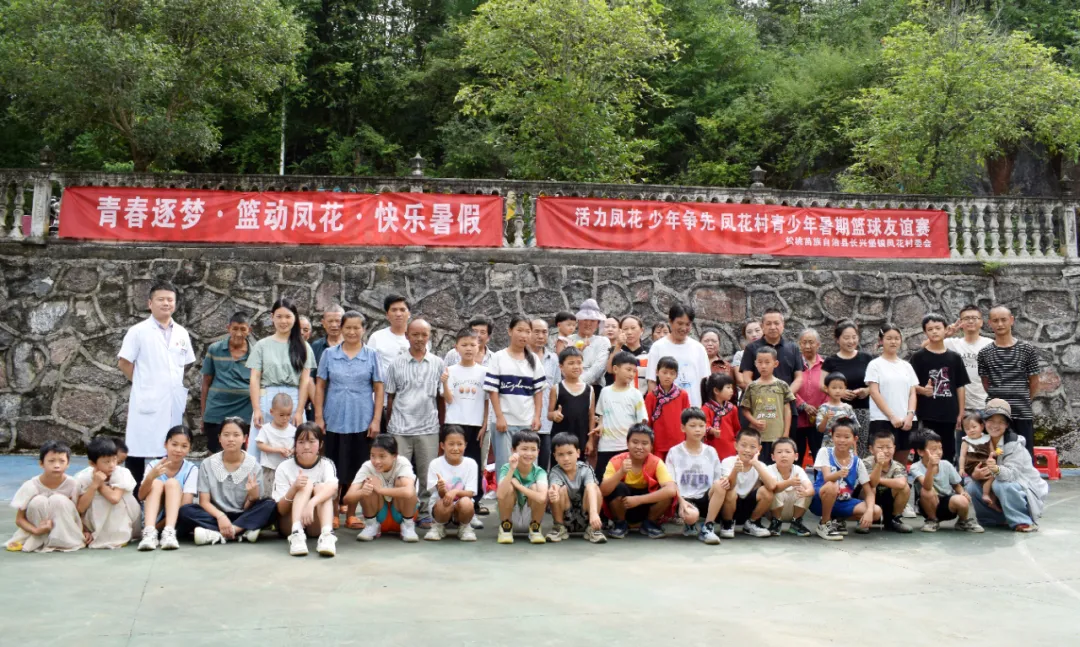 松桃民族中医院：中医进乡村  服务暖民心