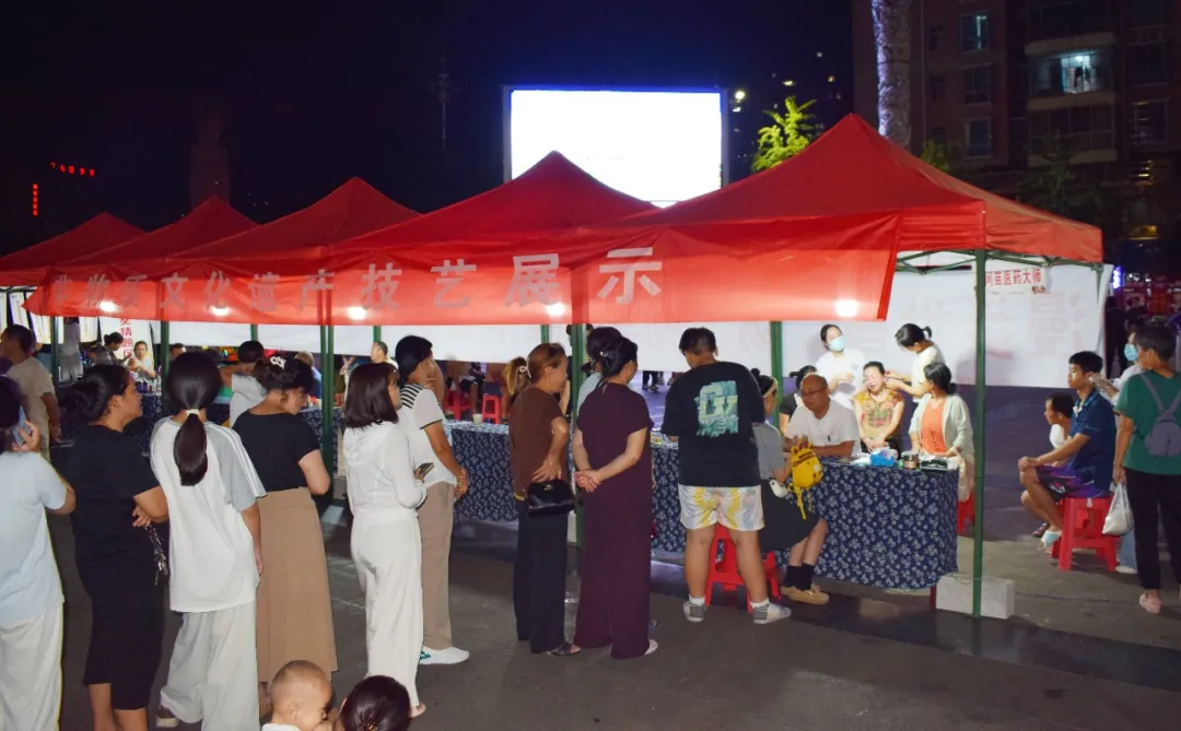 沁园春・苗岭杏林夜