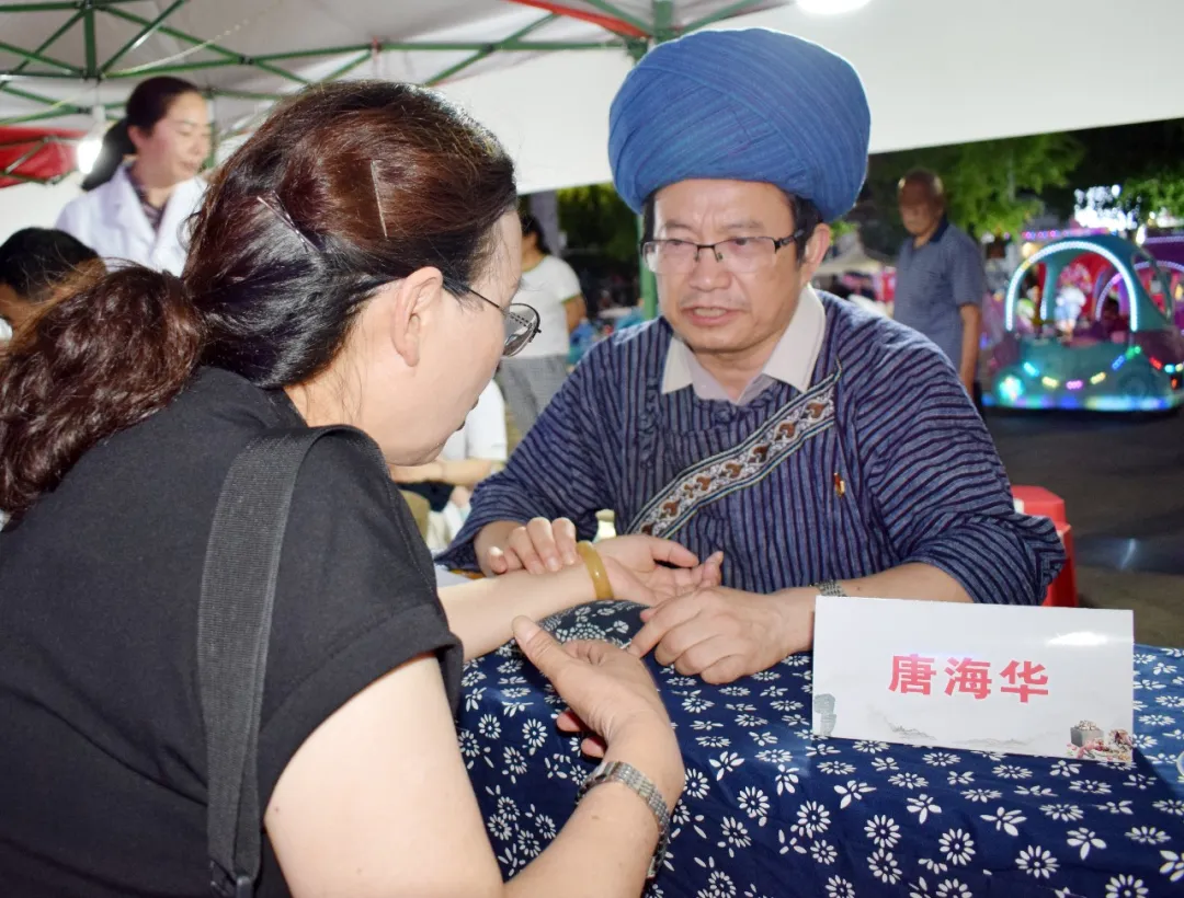 预告！8月28日晚7点在世昌广场，松桃第二届中医（苗）夜市活动有这些项目~~~