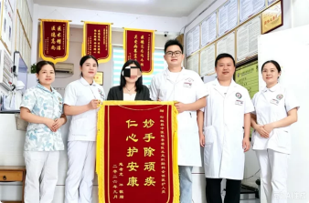 李涛医师：“不同痔，不同治！”